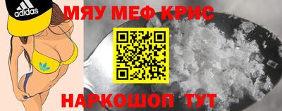 jwh Изобильный
