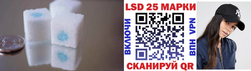 дарк нет телеграм Серпухов Лсд 25 экстази ecstasy