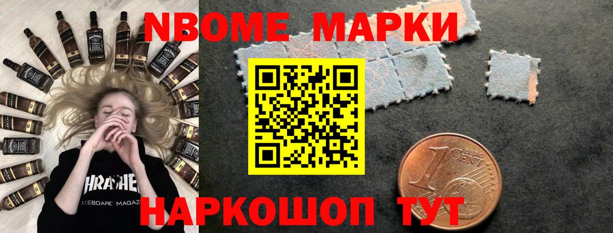 Серпухов  ЛСД экстази ecstasy  ЛСД экстази ecstasy  Вход с VPN 