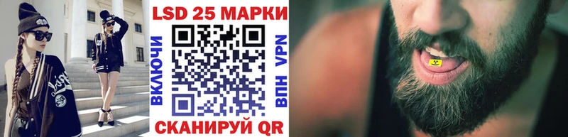 дарнет шоп  Серпухов  мега ССЫЛКА  Наркотические марки 1,8мг 